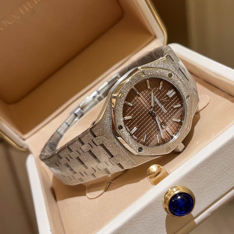 AP 32mm 042741